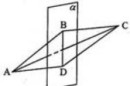 Перпендикулярность прямой и плоскости